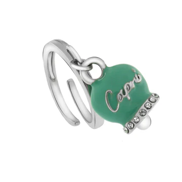 Amo Capri – Anello in Metallo con campanella portafortuna verde acqua, con scritta Capri